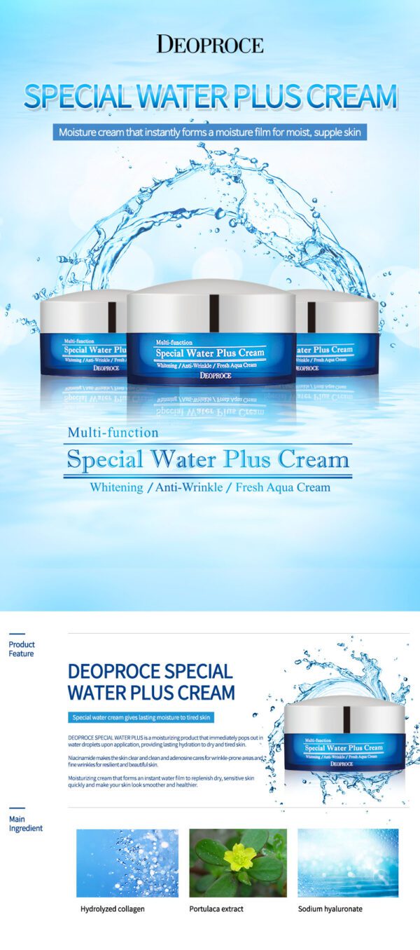 Deoproce Special Water Plus Cream 100G